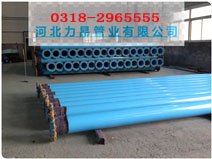 内蒙矿用热浸塑钢管为什么比普通钢管更有优势-河北力昂 