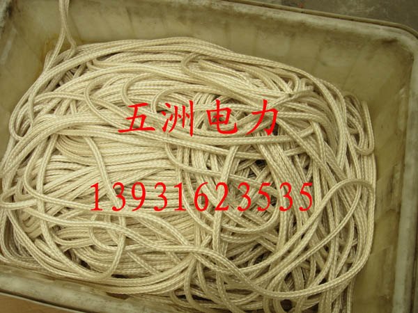 蚕丝绳 防潮蚕丝绳 迪尼玛牵引绳 绝缘蚕丝绳