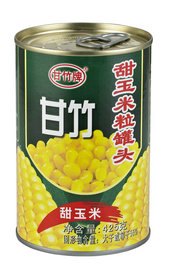 甘竹甜玉米罐头批发|甘竹甜玉米罐头批发|广东甘竹甜玉米罐头