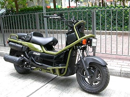 促销全新本田PS250踏板车优惠价1800元