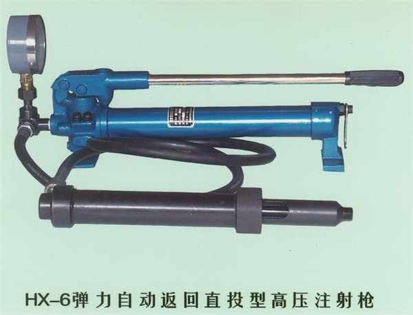 高压耐压堵漏价格批发 高压耐压堵漏供厂家