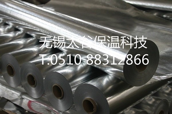 厂家供应：铝箔隔热材料，双面铝箔编织布.铝膜编织布.汽车隔热等