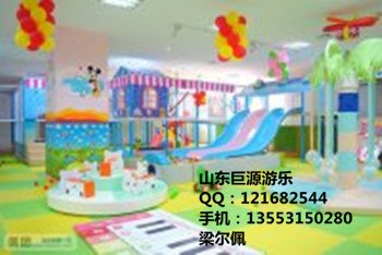 儿童游乐设备，大型淘气堡