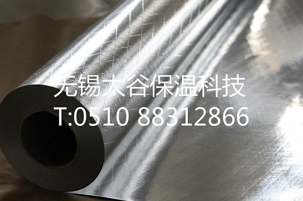 销售:单面铝箔夹筋,铝膜夹筋.贴玻璃棉保温隔热材料等