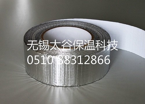 厂家提供:铝箔粘胶带,夹筋铝箔粘胶带，风管包装隔热，热熔胶带