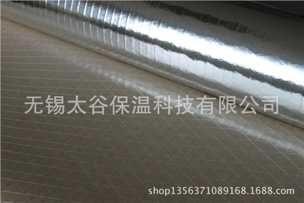 销售单面铝箔夹筋,方格单面铝箔夹筋，用于包装管道,隔热材料