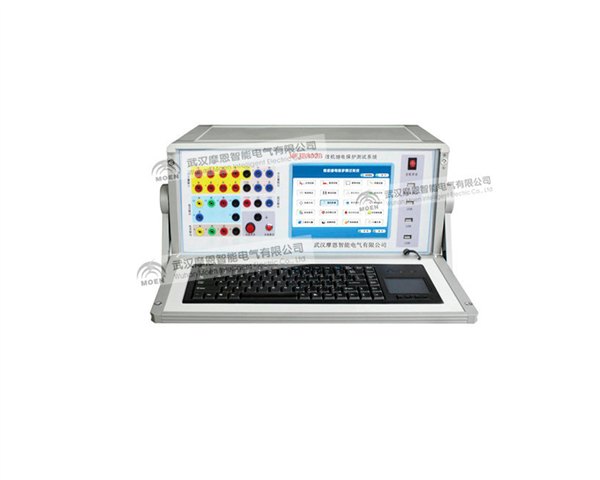 MEJB-802B微机继电保护测试仪(4U+3I工控机型）