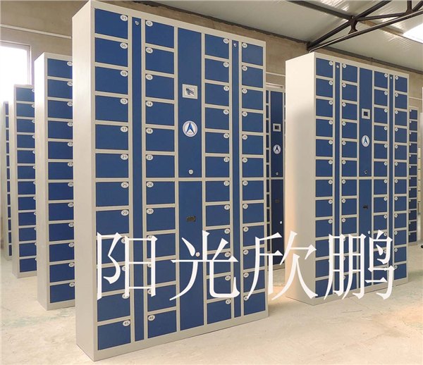 寄存柜、存包柜、手机柜