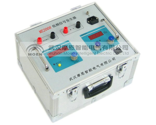 ME2008低频信号发生器