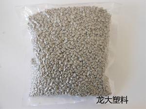 保定消泡母粒生产厂家
