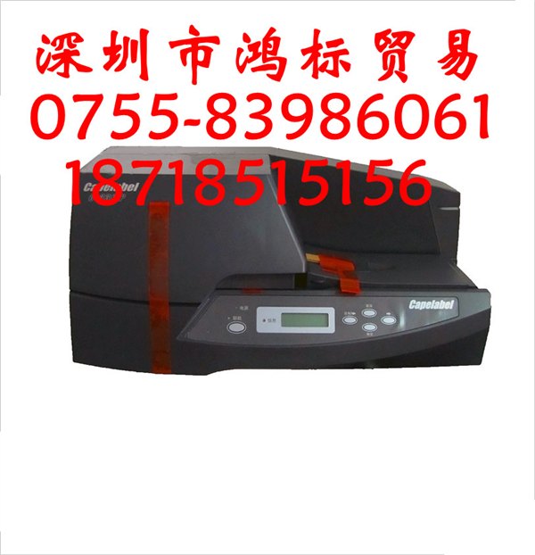 电缆标牌印字机C-330P，丽标佳能C-330p