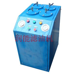 液压油油水分离滤油车