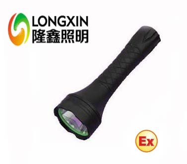 LJW7520防爆强光手电筒