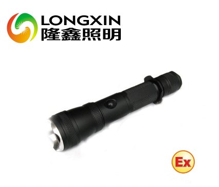 LJW7621A微型防爆手电筒