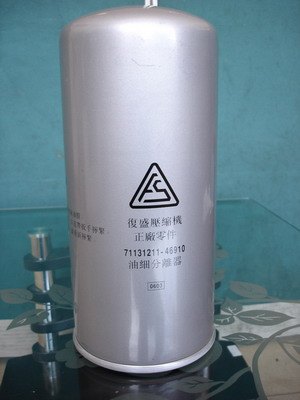 厂家直销71162-46910复盛油气分离滤芯