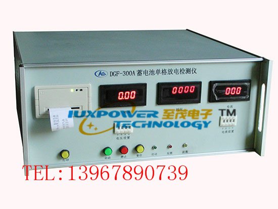 300V25A5V150A直流恒流电源 可调直流稳压电源