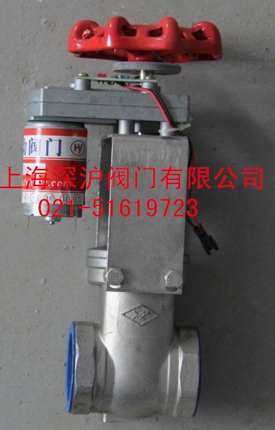 电动阀门 锅炉专用电动阀门 浴池专用电动阀门