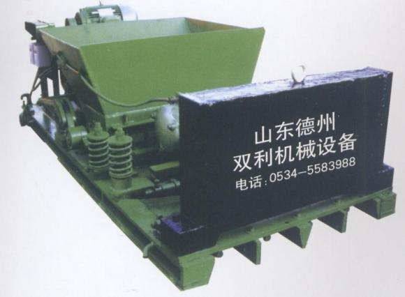 斜面檩条成型机|双利建材