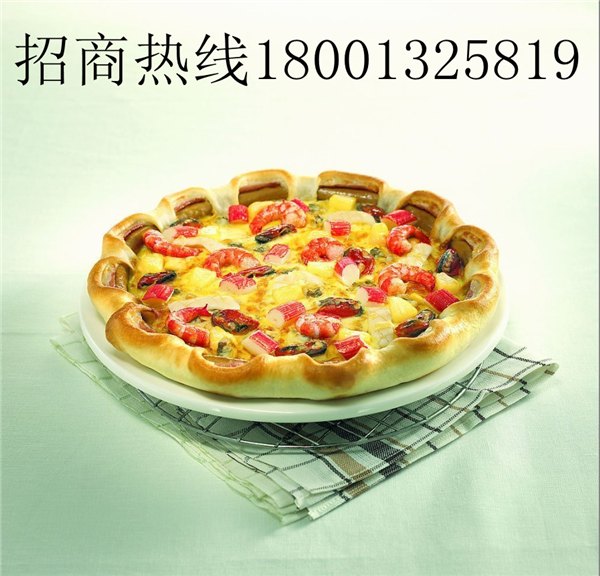 披萨店加盟比萨技术培训披萨连锁加盟店