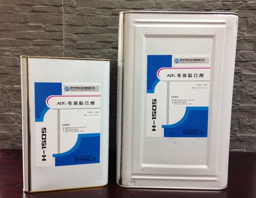 粘ABS用什么胶水好，什么胶水粘ABS塑料最好