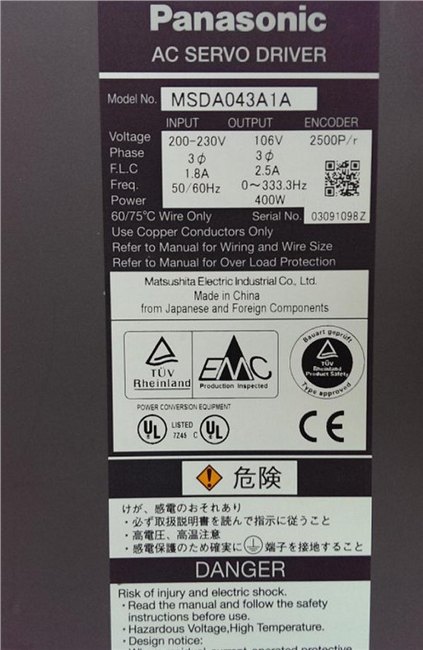 MSDA043A1A松下伺服驱动器当天发货