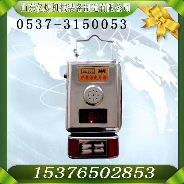 GYH25氧气传感器