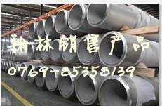 光量45#无缝钢方通，sk94弹簧钢板焊接【导电率