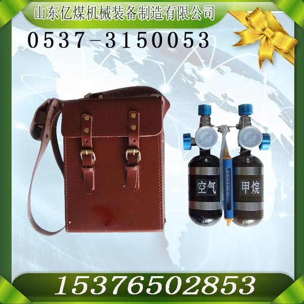供应AP5甲烷传感器标定器，厂家直销