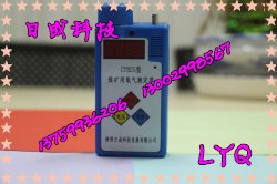 CYH氧气检测