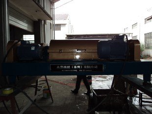 印染废水脱泥机&印染污水脱泥压泥机&am