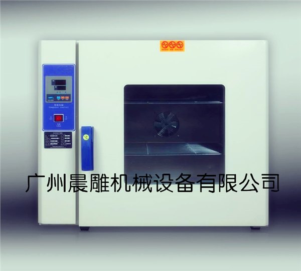 食品干燥箱，手机零件烘培箱，低温烘培箱