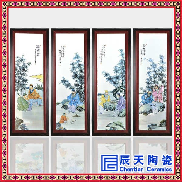订做陶瓷瓷板画