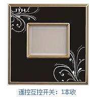 金通慧|金通慧智能家居