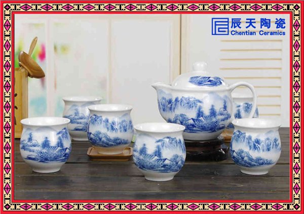 订做陶瓷茶具
