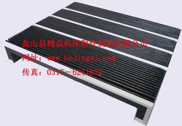 风琴式防护罩安装_柔性风琴式防护罩安装_盐山县精益