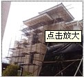 亮洁保洁——工厂外墙清洗,大厦外墙清洗,浙江外墙清洗粉刷