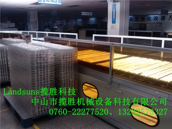 led老化线 灯管灯老化线 t5灯老化架 t8灯老化车