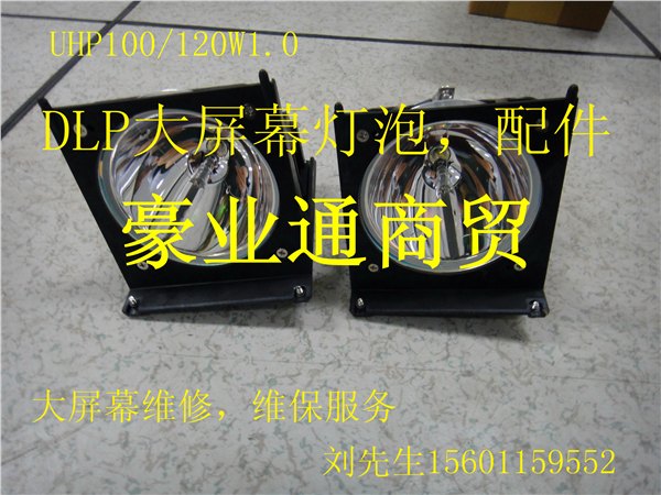 飞利浦120/100W 1.3 E23大屏带架子灯泡