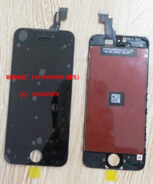 iPhone5S液晶总成苹果5S屏幕总成