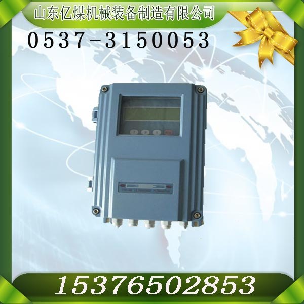 供应固定壁挂式超声波流量计，厂家直销
