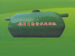 创新-20立方化粪池,40立方化粪池,混凝土化粪池价格