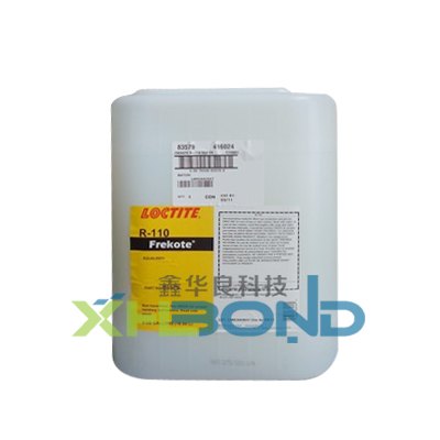 Frekote脱模剂|深圳市鑫华良科技