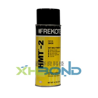 Frekote脱模剂 深圳市鑫华良科技