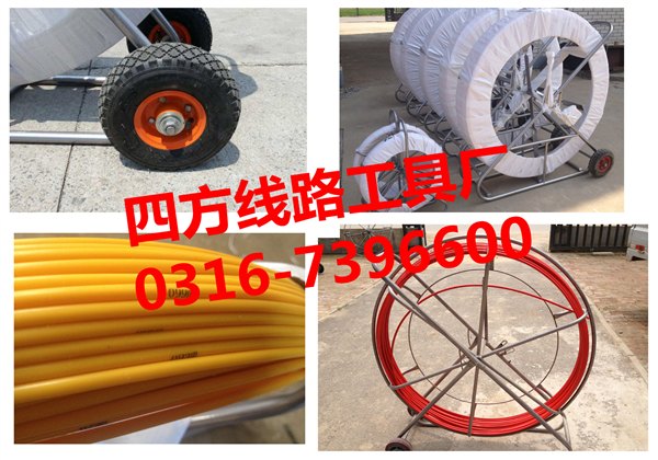 管道穿线器，电工穿线器厂家
