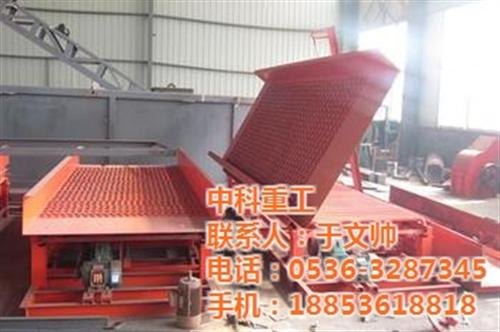 中科重工水套式离心机离心机