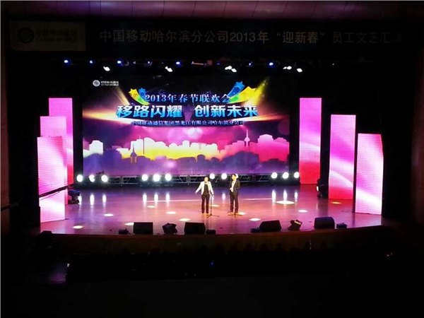 P3LED出租深圳市厂家供应 P3LED出租深圳市批发价格