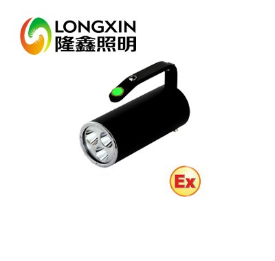 LRJW7101A 手提式防爆探照灯