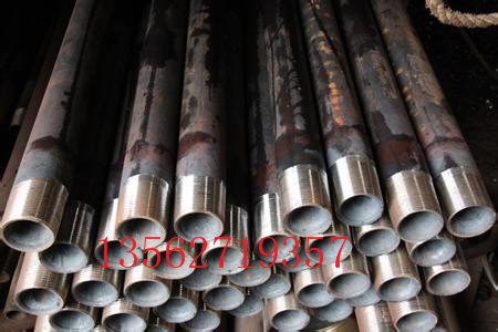 岩心管Φ89×4.5价格