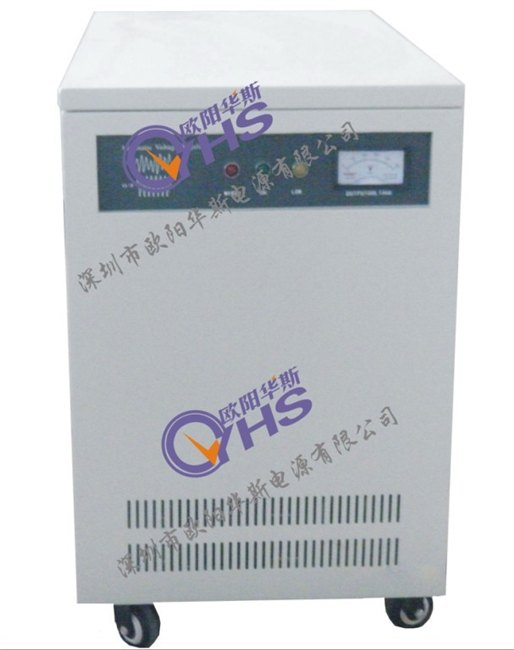供应30KVA稳压电源|30KW稳压电源|30000VA稳压电源