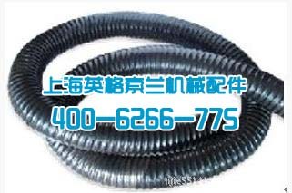 1614951600进气软管